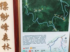 -缥缈峰景区