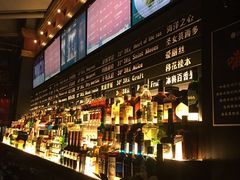 -CIRCLE·酒吧(第一国际店)
