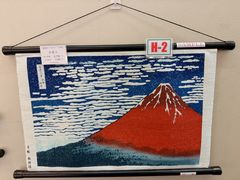 -鸠居堂(銀座本店)