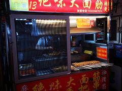 -海大南门夜市(海富街店)