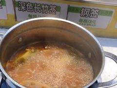 -森季旋转火锅(怀远门店)
