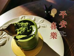-如花大师咖啡·