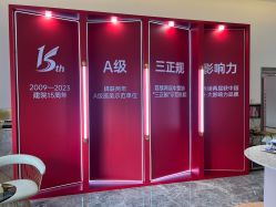 -Dr.U博士医疗美容医院