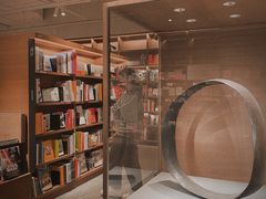 -茑屋书店(天目里店)