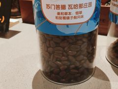 -星巴克臻选(沈阳大悦城店)