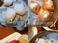 -杭州JW万豪酒店-万豪中餐厅