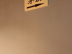 -香坝坝鲜鱼火锅(春熙路店)