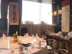 包厢-京粤荟(海王银河科技大厦店)