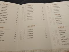 -五缘湾凯悦酒店·悦饗中餐厅