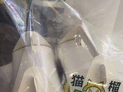 -猫王榴莲世家(三里屯SOHO商场店)