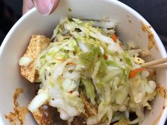 -歹街(金成店)