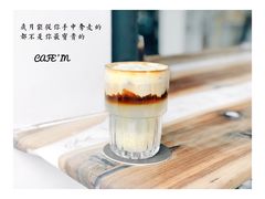 -CAFE'IN精品咖啡体验空间(小寨店)