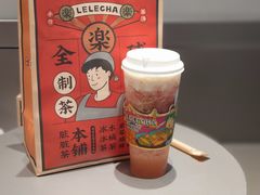 -LELECHA乐乐茶(美罗城店)