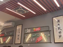 -绿柠食堂(北外滩店)
