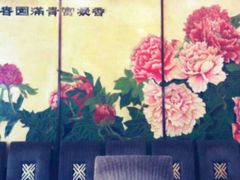 -老正兴菜馆(福州路店)