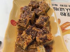 -姐弟俩土豆粉(西安小寨店)