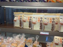 -85度C(南京龙江店)