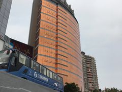 -金苑海鲜酒家(来魅力店)