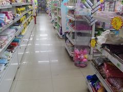 -四季联家购物中心(大板桥旗舰店)