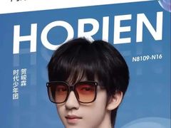 -宝岛眼镜·星创视光中心(金桥店)