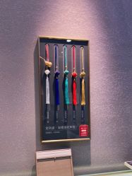 -结绳记(朝阳大悦城店)