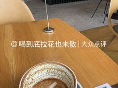 -Wagas沃歌斯(环贸店)