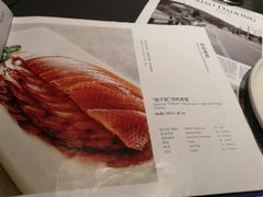-小大董·烤鸭(观景餐厅·南京西路店)