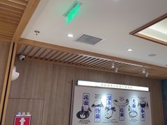 -马记永·兰州牛肉面(3019君尚店)