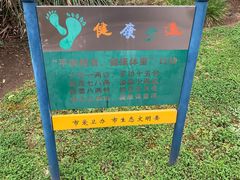 -贵阳市花溪国家城市湿地公园