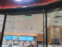 门面-哈根达斯(红谷滩万达店)