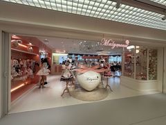-上海静安大悦城