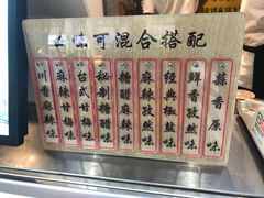 -傅强排骨(成都总店)