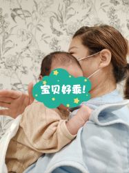 -安心妈妈月子中心(高新店)