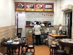 -省城濑粉(龙津店)