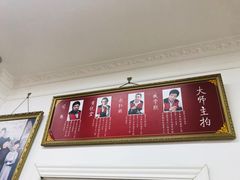 -中国照相馆(王府井店)