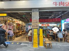 -楠火锅(太古里总店)