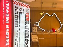 -南锣南门(东方银座店)
