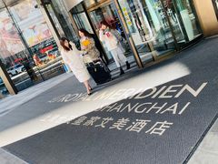 -上海世茂皇家艾美酒店