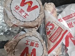 -华莱士·全鸡汉堡(四望亭店)
