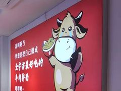 -阿当·小炒牛肉面(人广店)