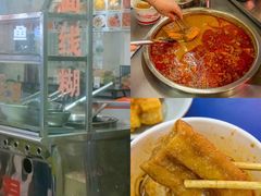 -大中沙茶面(中山路店)
