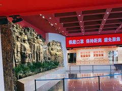 -中国人民抗日战争纪念馆