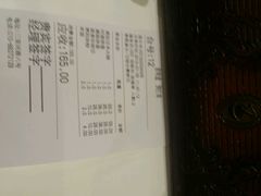 android_upload_pic-泉味道贵州厨房(三里河店)