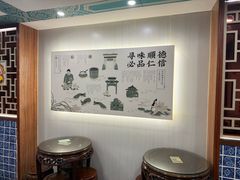 -仁信老铺甜品(北京路店)