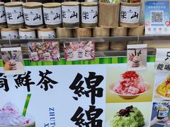 -张公桥美食街