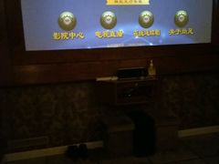 -尚足影院式足疗·住宿·美食(解放碑店)