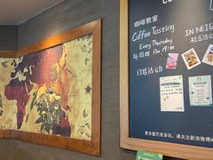 -星巴克(广州正佳广场4层店)