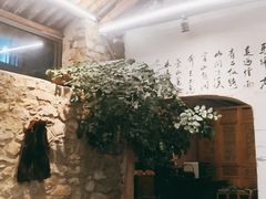 大堂-马帮菜馆·美味野生菌