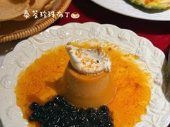 -泰尚臻Siam Essence