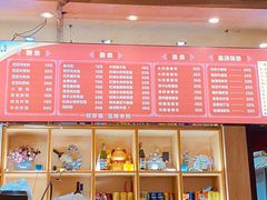 -王永生家常菜小海鲜(南奉公路店)